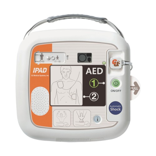 Defibrylator-AED-iPAD-ME-PAD-CU-SP1-automatyczny-1.jpg