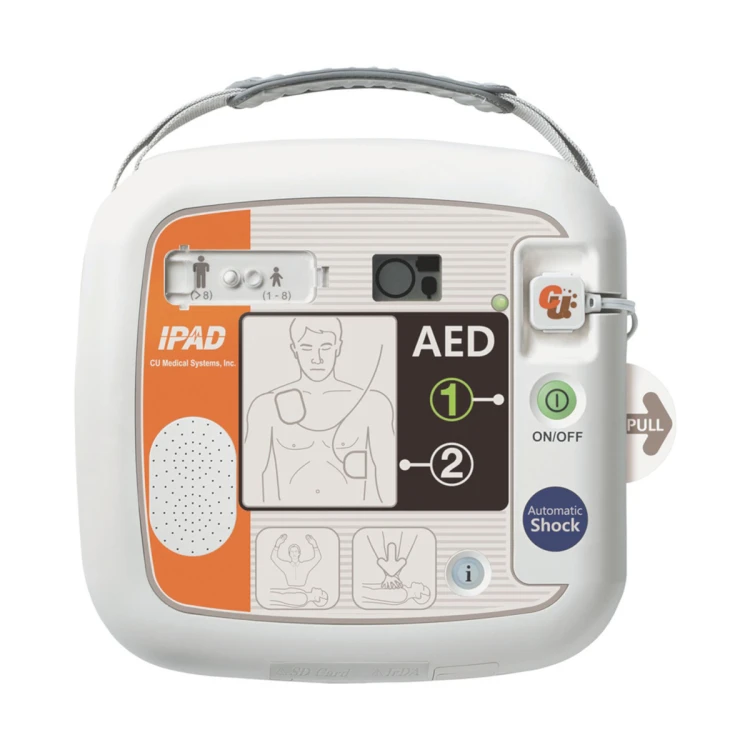 Defibrylator-AED-iPAD-ME-PAD-CU-SP1-automatyczny-1.jpg