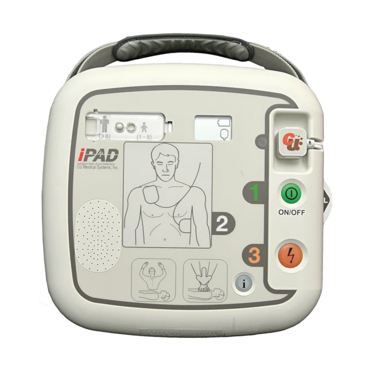 Defibrylator-AED-iPAD-ME-PAD-CU-SP1-polautomatyczny-1.jpg