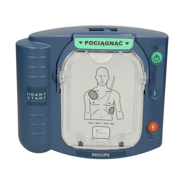 Defibrylator-AED-Philips-HS1-dorosli-2.jpg