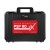 Zestaw-ratowniczy-PSP-R0-BOX.jpg